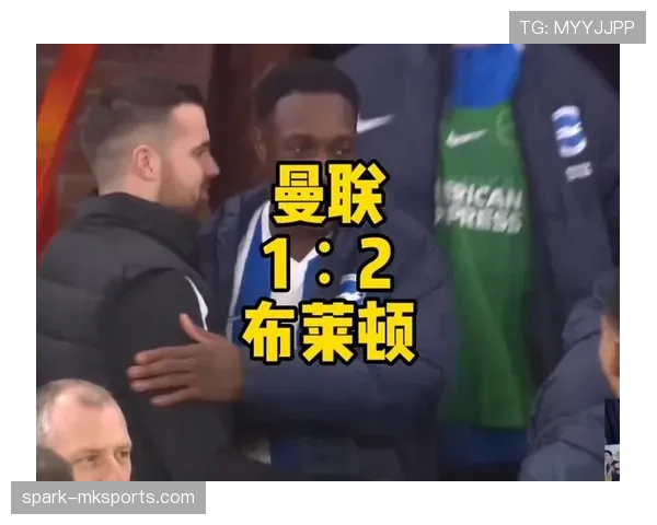 布莱顿赛季高光时刻:关键进球与战术创新闪耀赛场 布莱顿赛季高光时刻:关键进球与战术创新闪耀赛场
