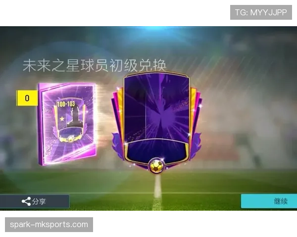 曹圭成闪耀赛场,崭露头角成足球未来之星 曹圭成闪耀赛场,崭露头角成足球未来之星