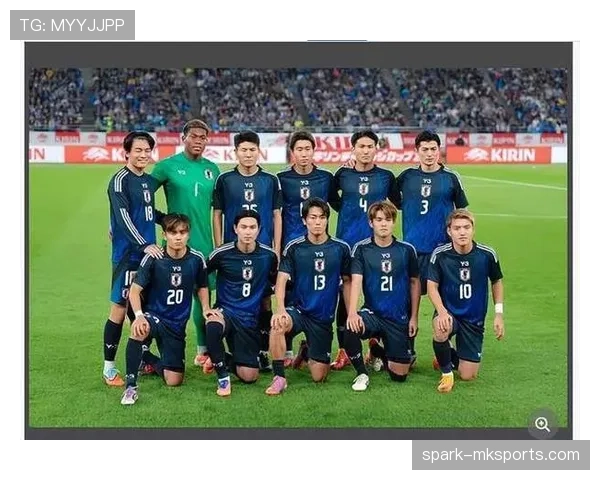 日本队2026世界杯阵容预测：久保建英领衔旅欧军团能否创造亚洲新纪录