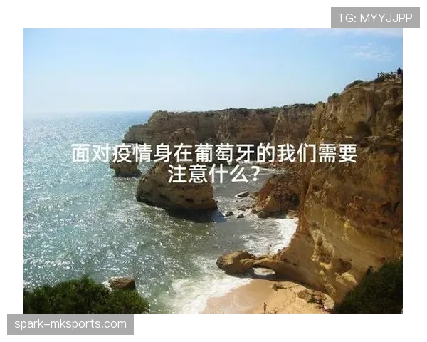 克罗地亚面对加纳需要注意什么？